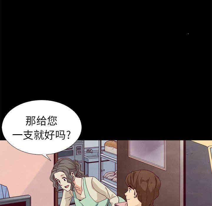 第120张
