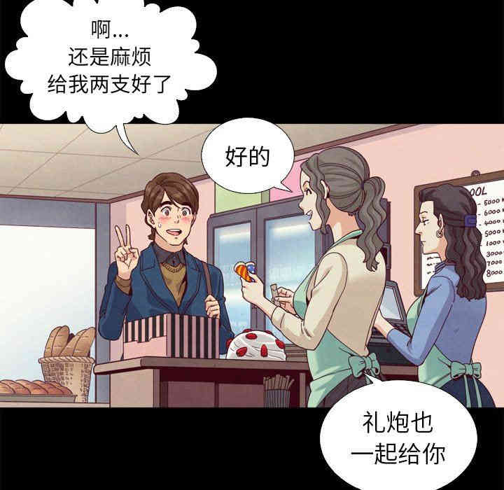 第122张