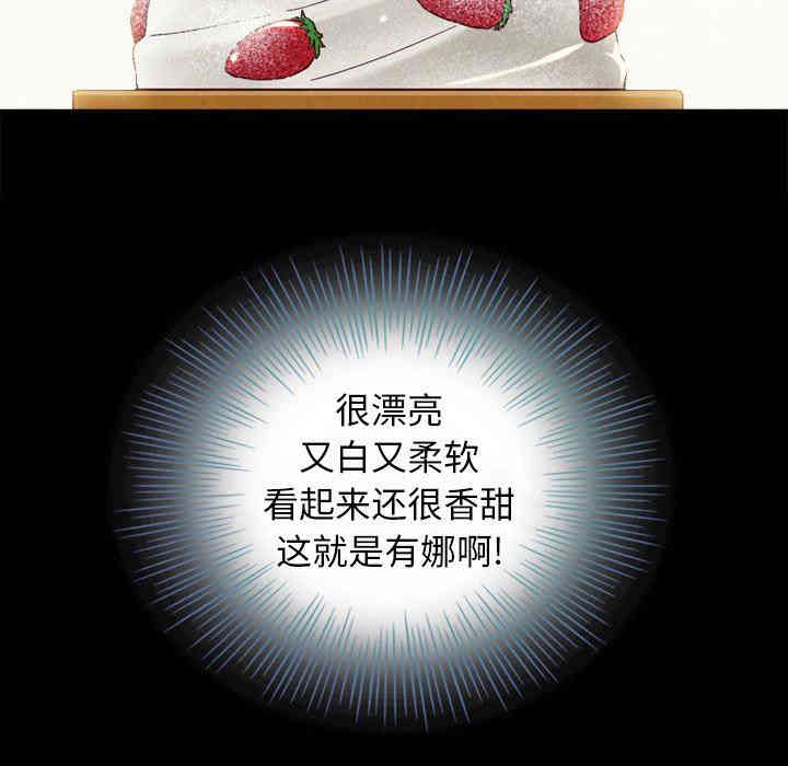 第126张