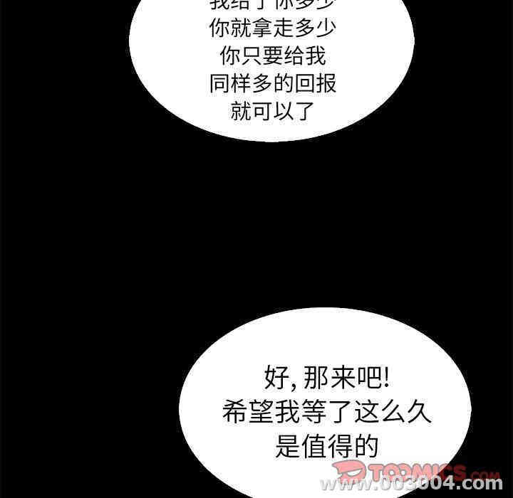 第135张