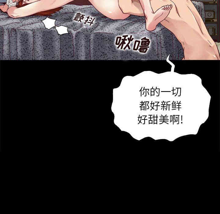 第10张