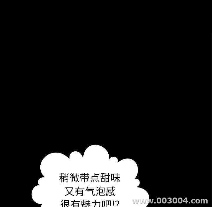 第11张