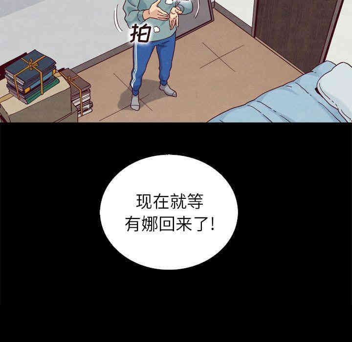 第32张