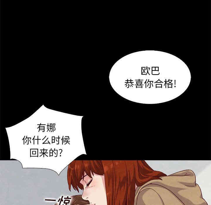 第45张