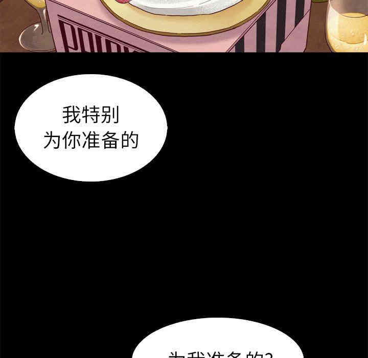 第52张