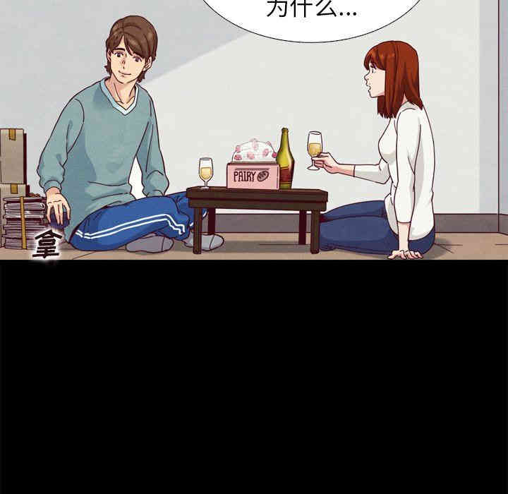 第56张