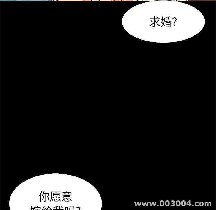 第59张