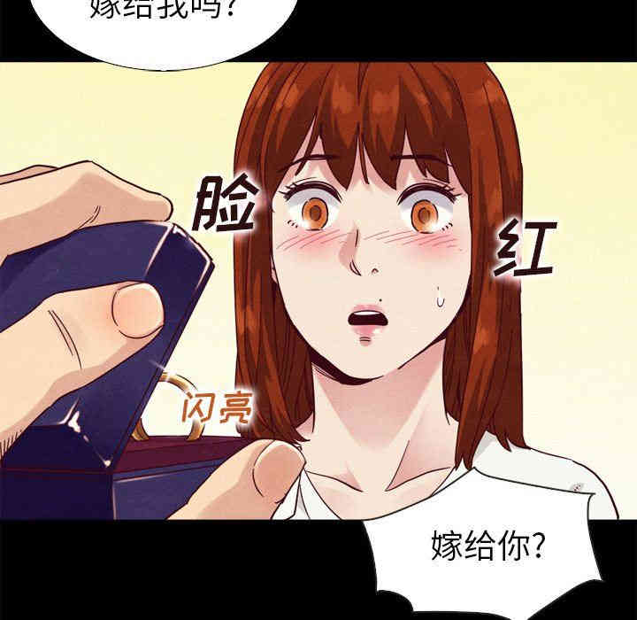 第62张