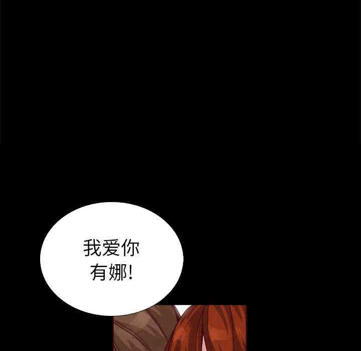 第67张