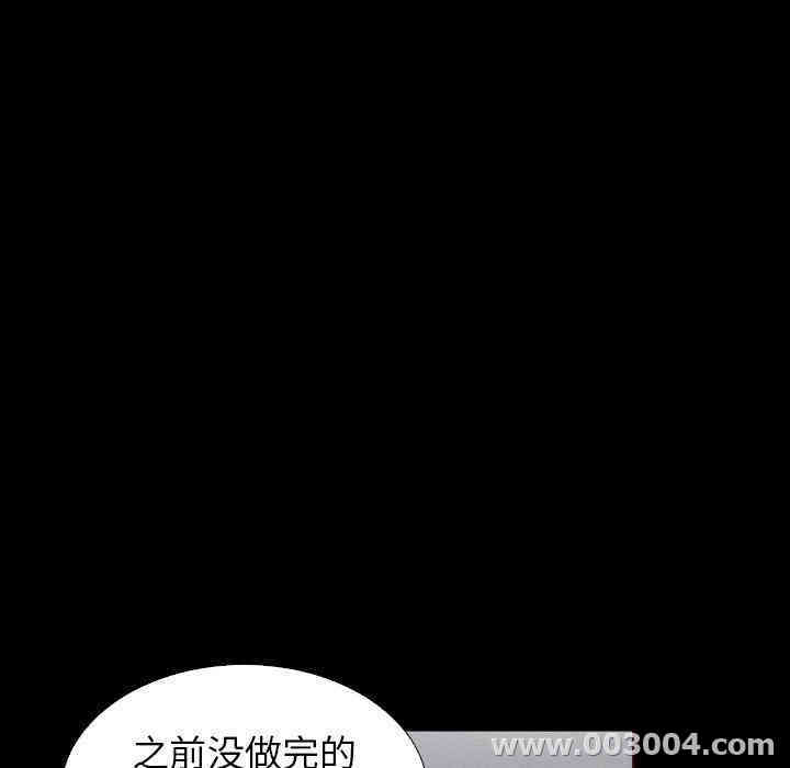 第71张