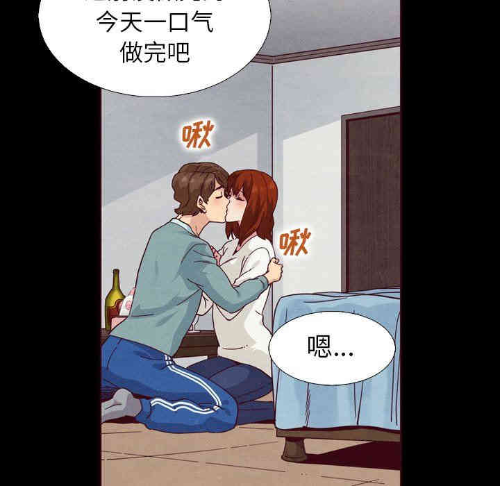 第73张