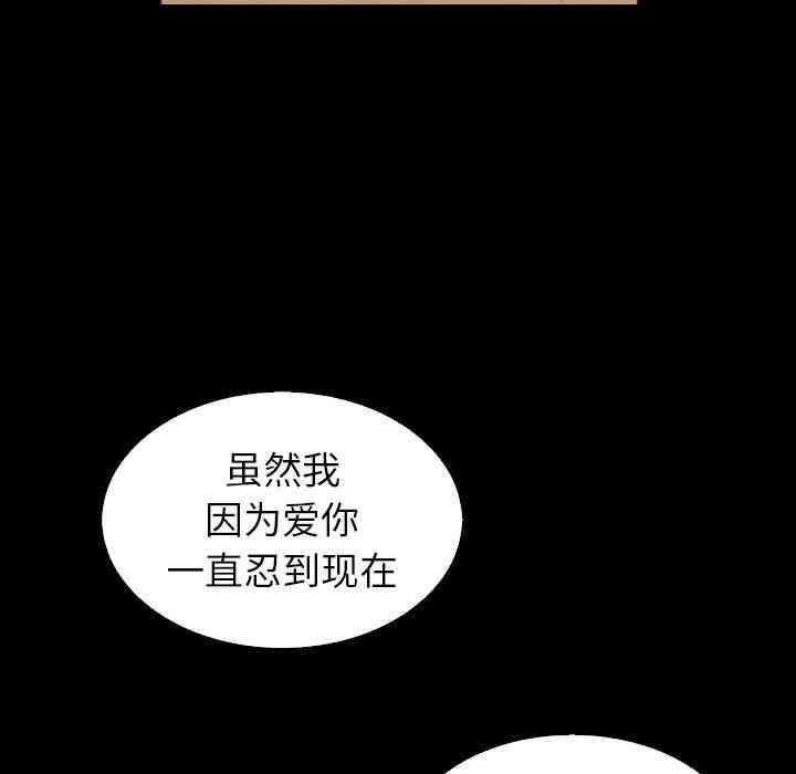 第75张