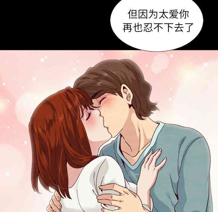 第77张
