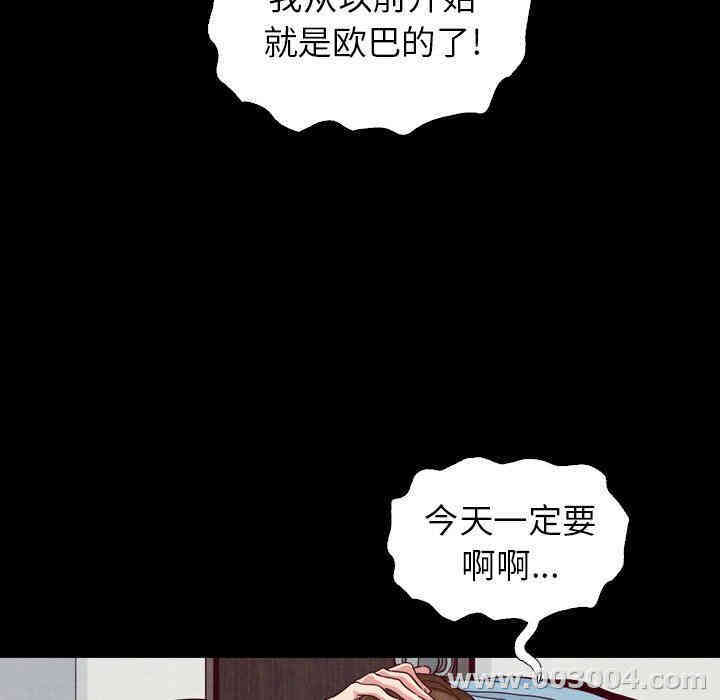 第84张