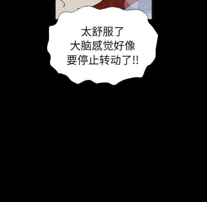 第92张