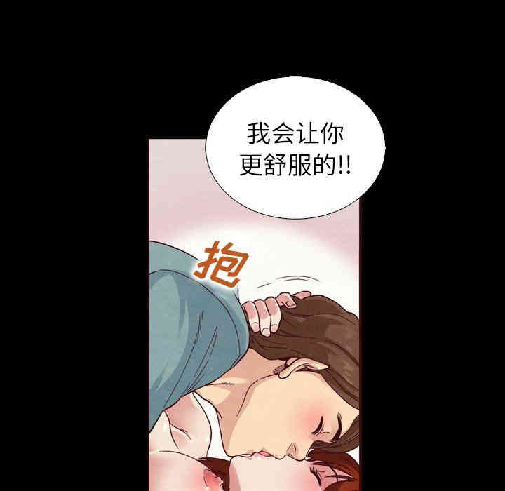第93张