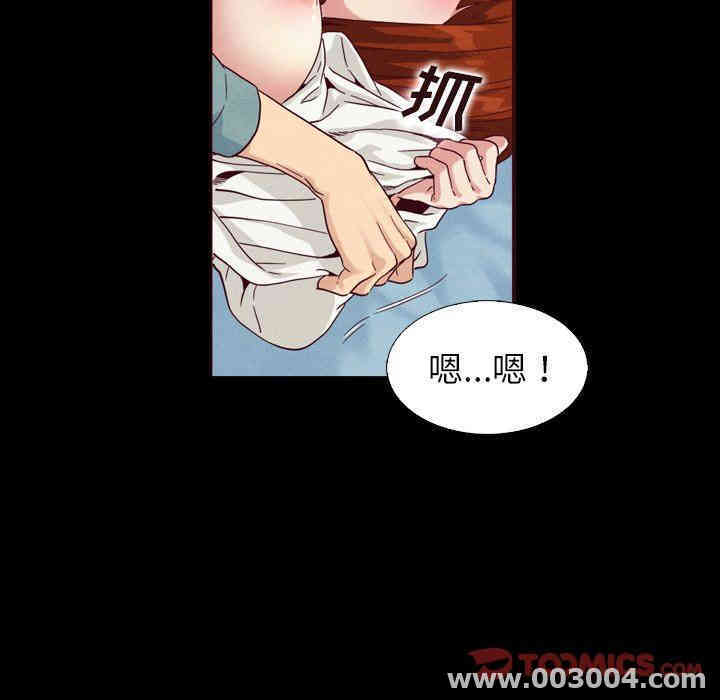 第95张
