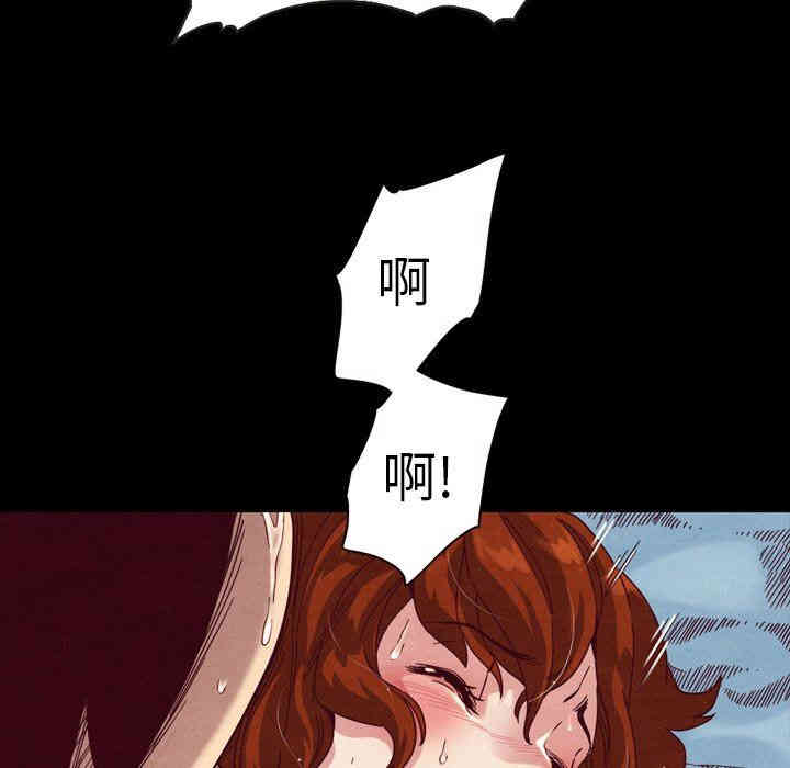 第112张