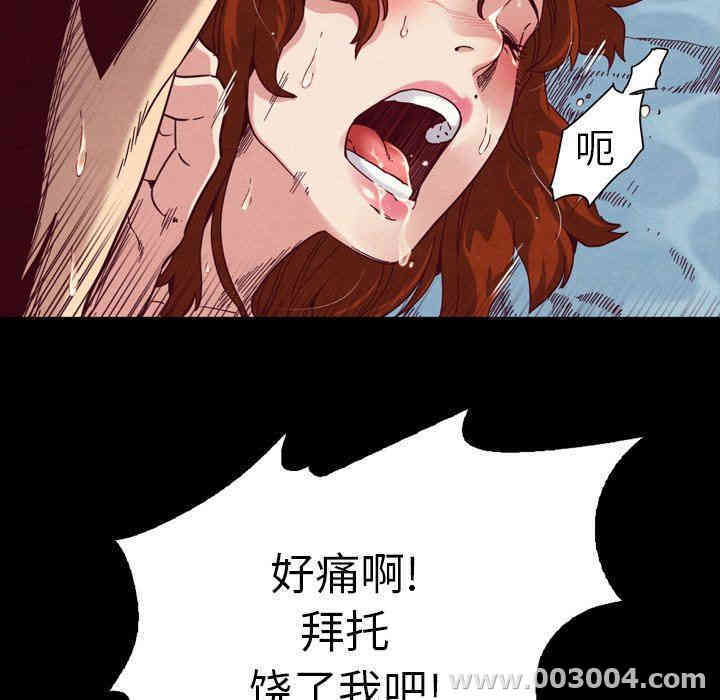 第41张