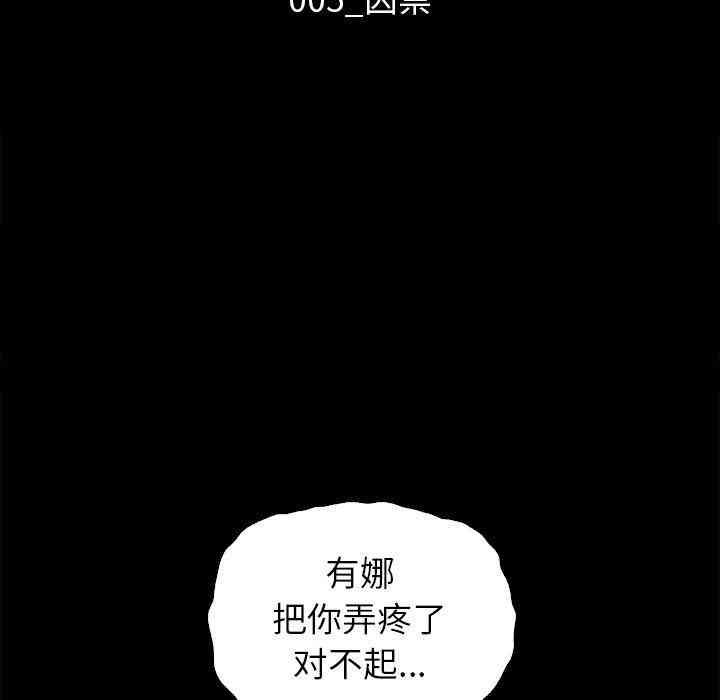 第48张