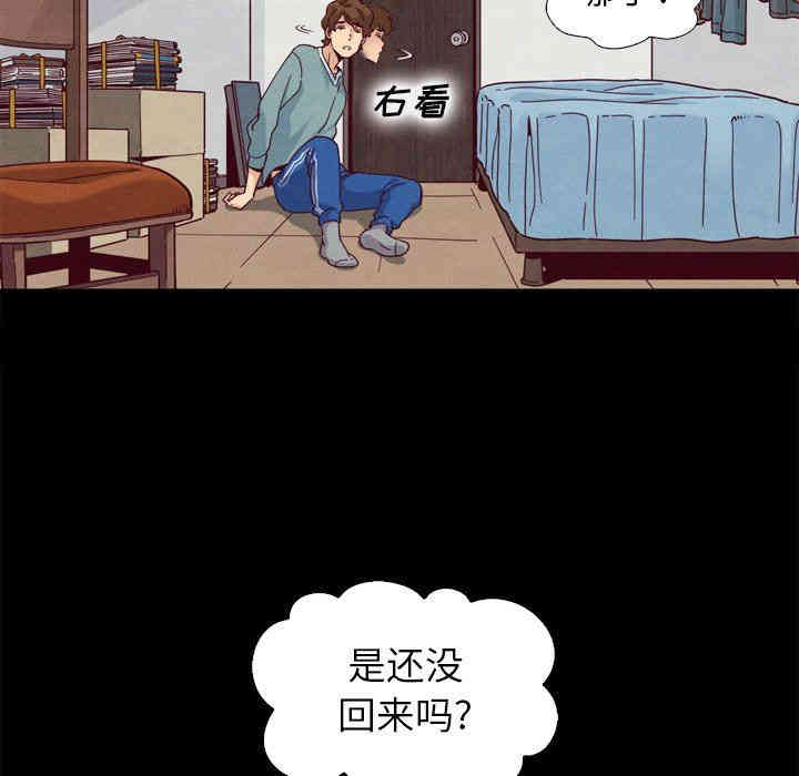 第57张