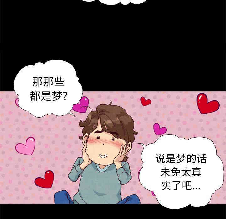 第60张