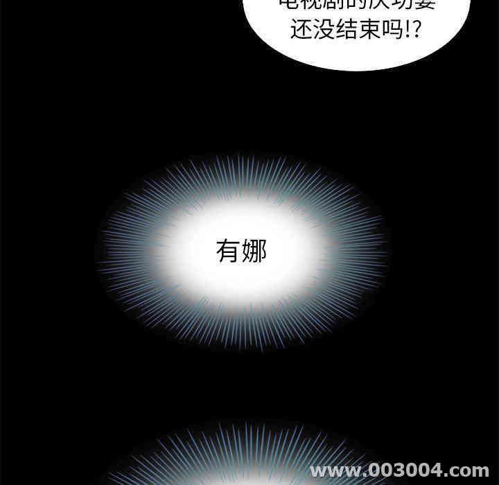 第65张