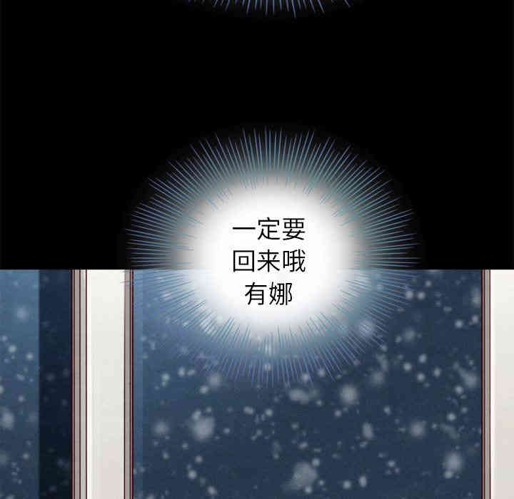 第76张