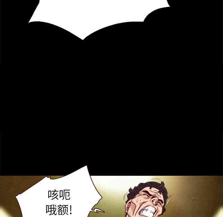 第87张