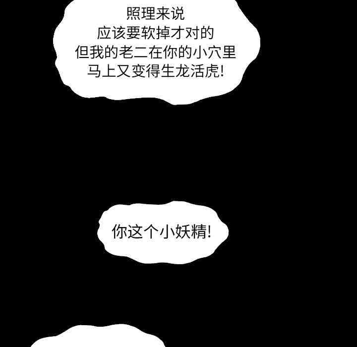 第96张