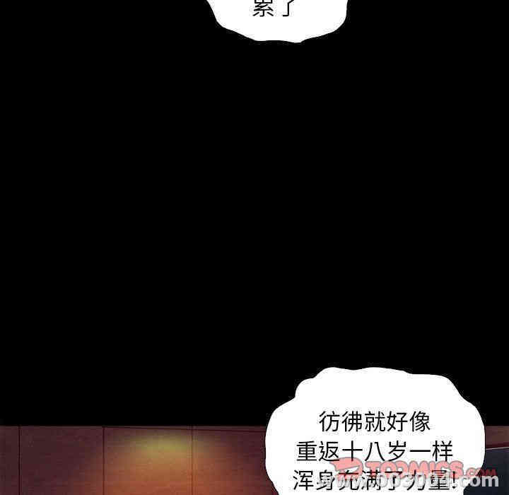 第101张