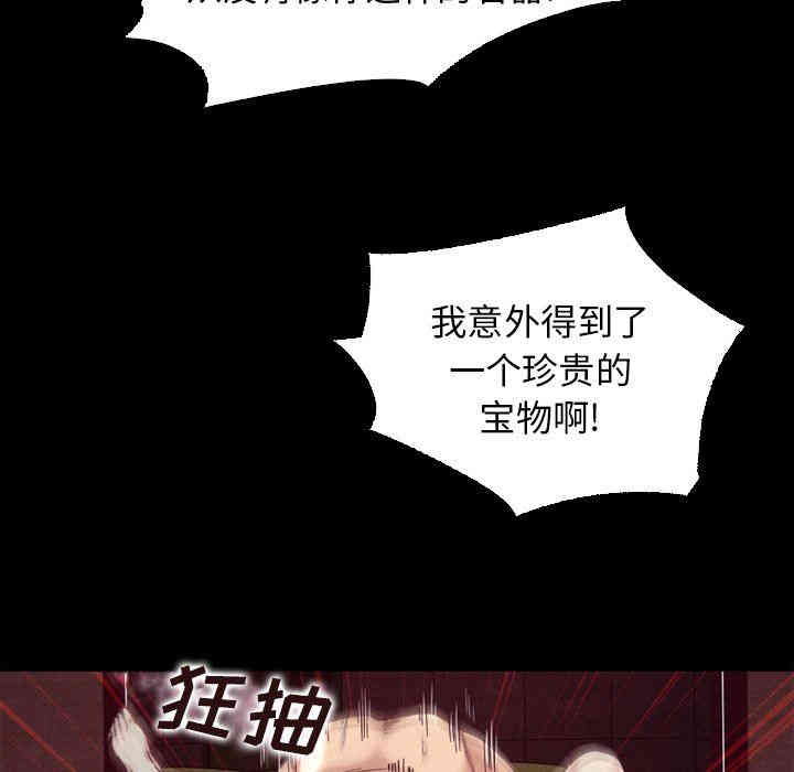 第105张