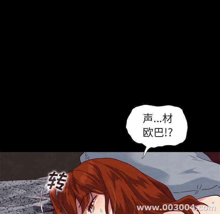第125张