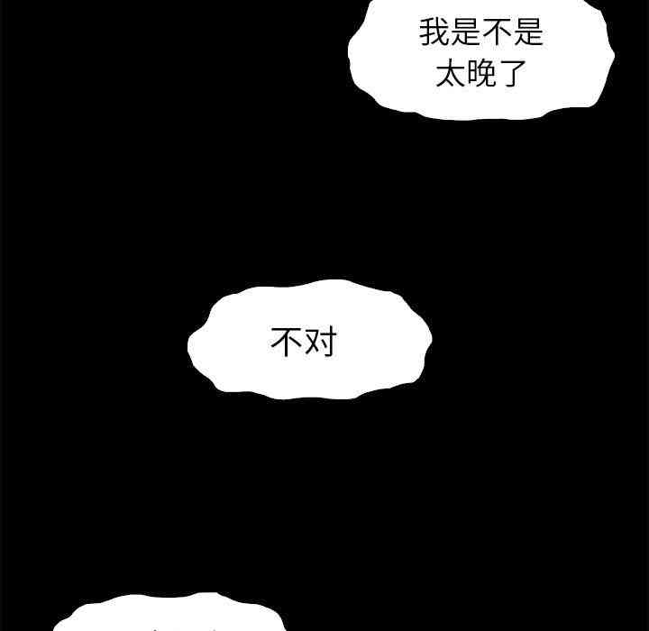 第132张