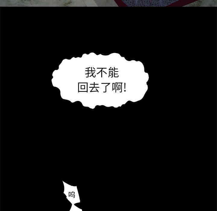 第136张