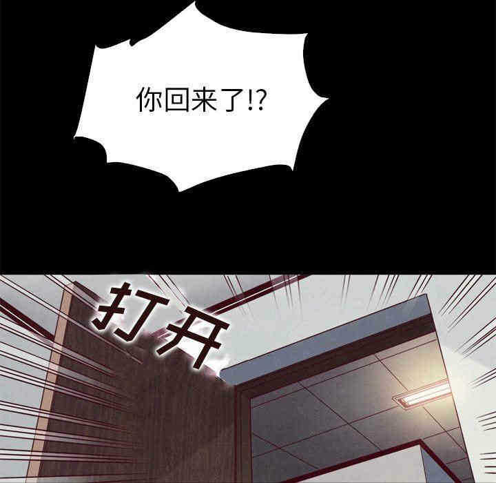 第2张