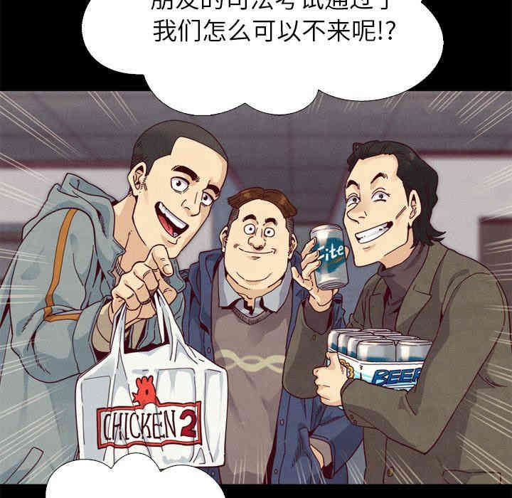 第9张