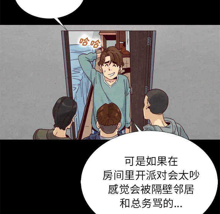 第13张