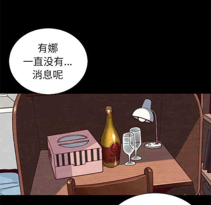 第26张
