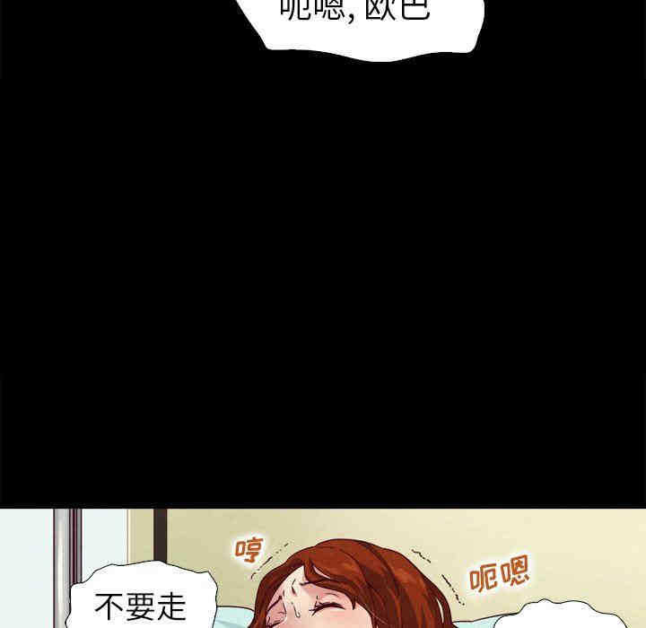 第42张