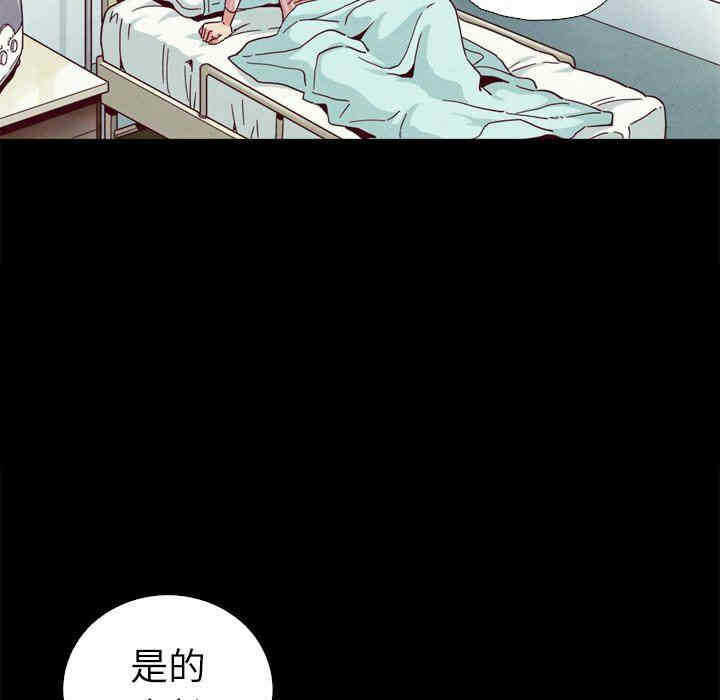 第49张