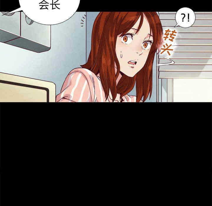 第51张