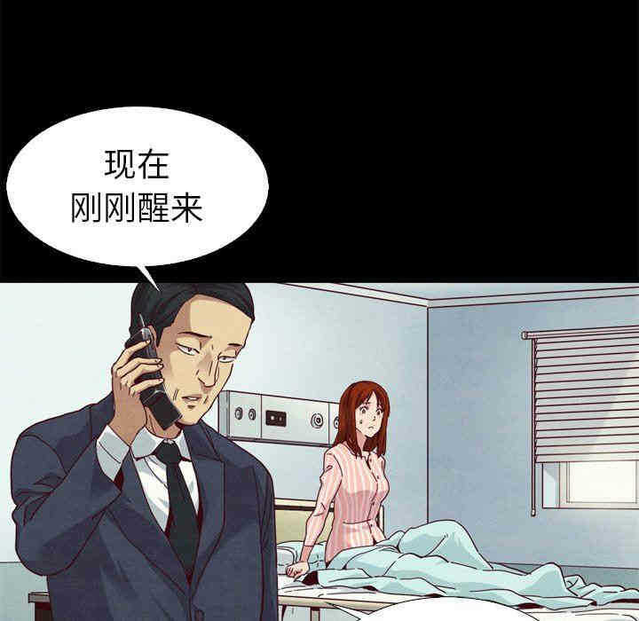 第53张