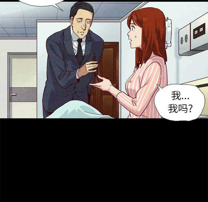 第58张
