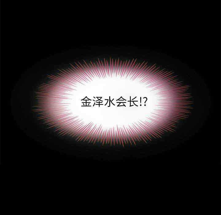 第62张