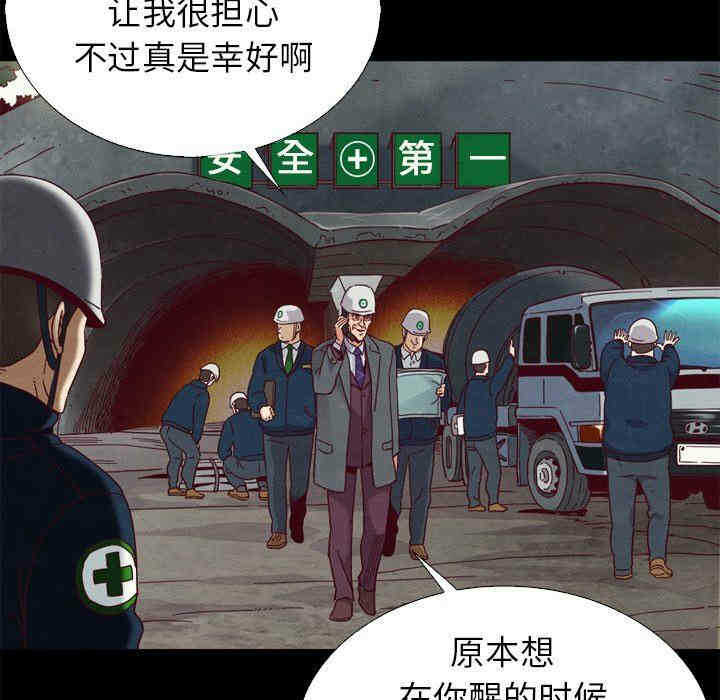 第66张