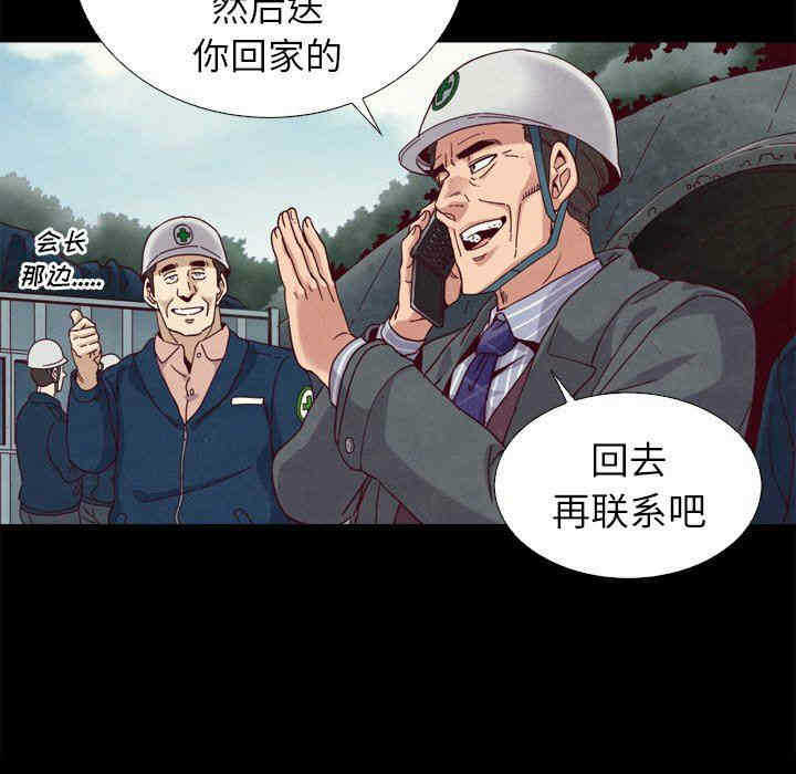 第70张