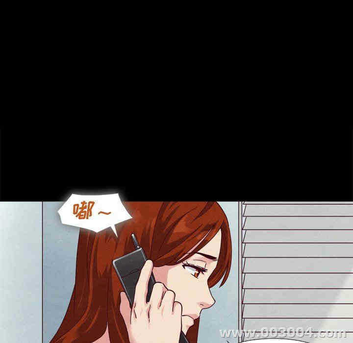 第72张