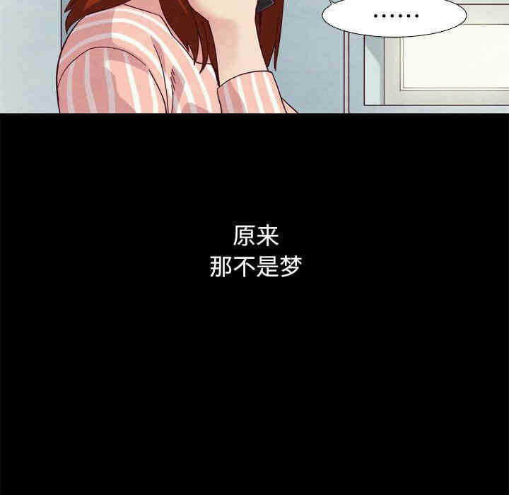 第73张