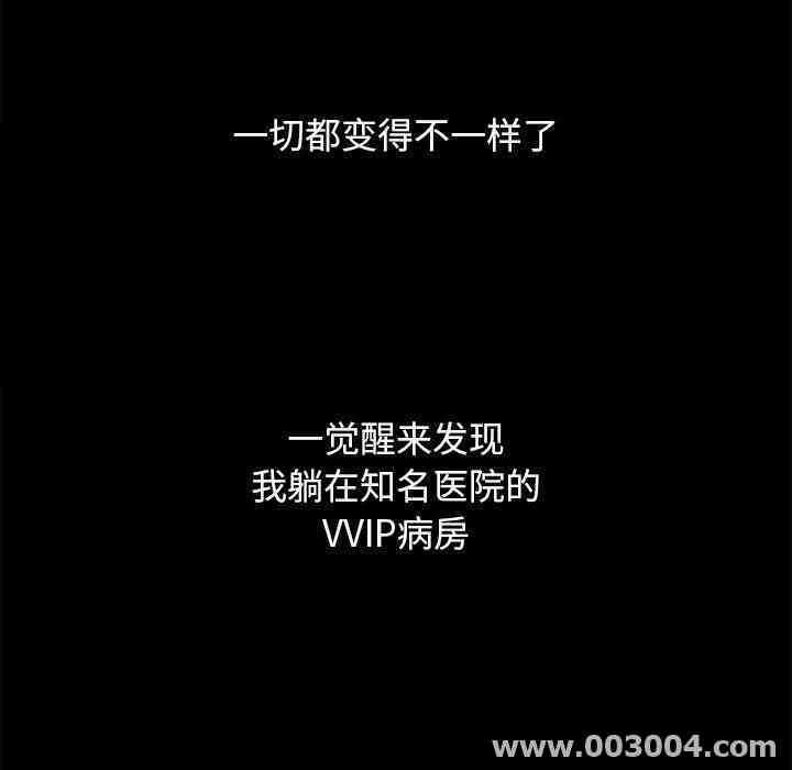 第83张